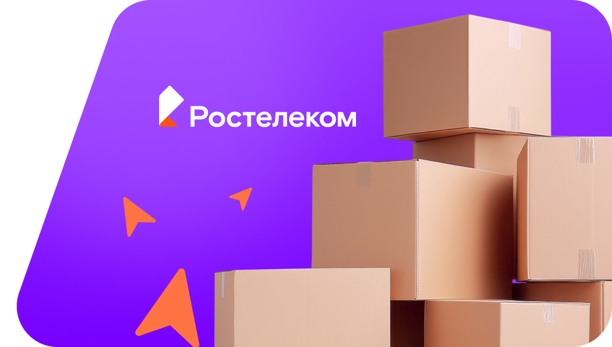 Переезд в новую квартирув&nbsp;село Баймашкино (Чувашская Республика)
